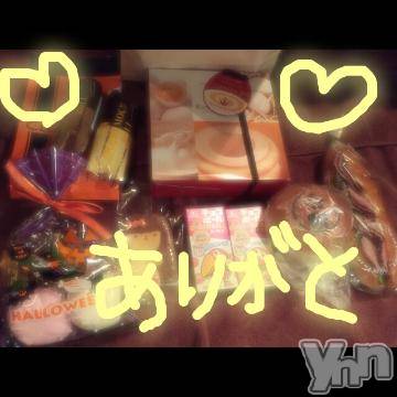 甲府ソープBARUBORA(バルボラ)こゆきの2019年10月22日写メブログ「かーエロ」