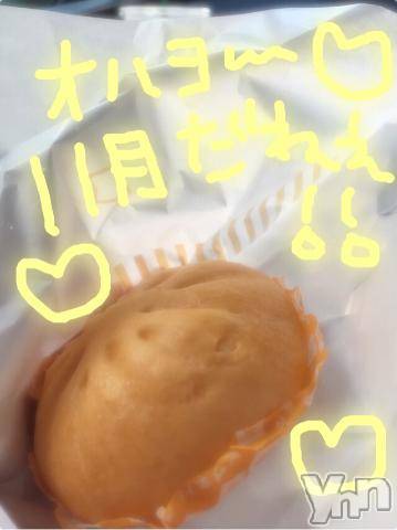 甲府ソープBARUBORA(バルボラ)こゆきの2019年11月2日写メブログ「何まんが好き？？」