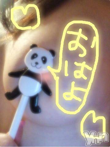 甲府ソープBARUBORA(バルボラ)こゆきの2019年11月16日写メブログ「悩み事できた！」