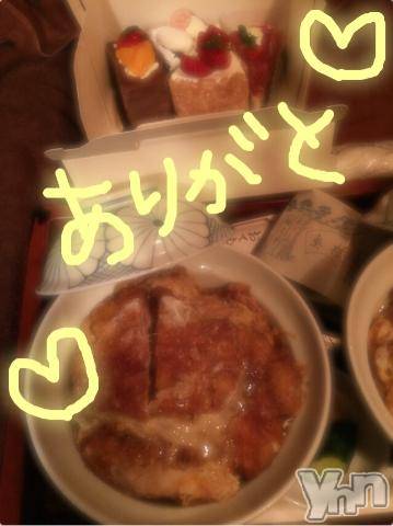 甲府ソープBARUBORA(バルボラ)こゆきの2019年12月7日写メブログ「ほんものがいい♡」