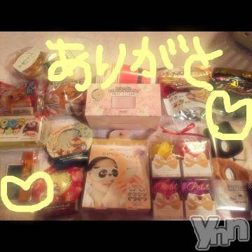 甲府ソープBARUBORA(バルボラ)こゆきの2019年12月14日写メブログ「今日からサンタさんだよー」