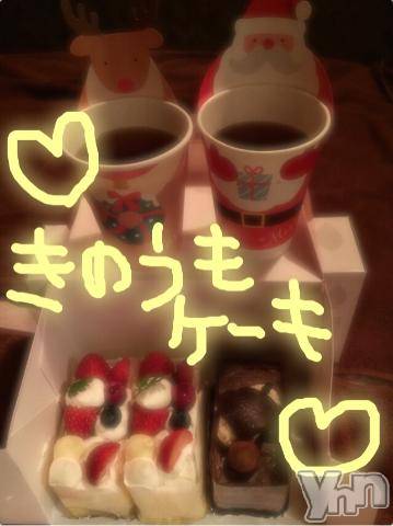 甲府ソープBARUBORA(バルボラ)こゆきの2019年12月15日写メブログ「ケーキ祭り☆」
