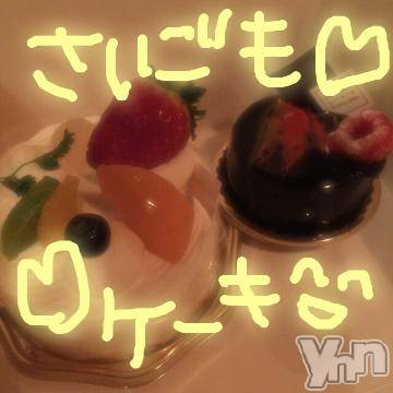 甲府ソープBARUBORA(バルボラ)こゆきの2019年12月29日写メブログ「終わったよー(=´∀｀)人(´∀｀=)」