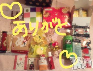 甲府ソープBARUBORA(バルボラ)こゆきの2020年1月25日写メブログ「やっぱり」