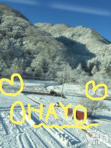 甲府ソープBARUBORA(バルボラ)こゆきの2020年1月26日写メブログ「[お題]from:オスゴリラさん」