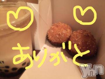 甲府ソープBARUBORA(バルボラ)こゆきの2020年2月29日写メブログ「まだ明るーい！」