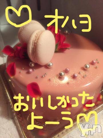 甲府ソープBARUBORA(バルボラ)こゆきの2020年3月14日写メブログ「寒くてもスケスケ」