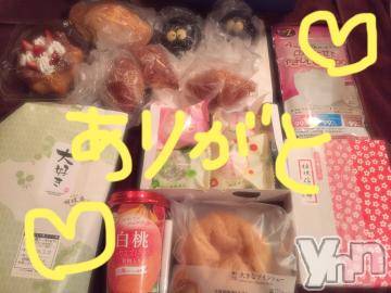 甲府ソープBARUBORA(バルボラ)こゆきの2020年3月20日写メブログ「また来週だよー」