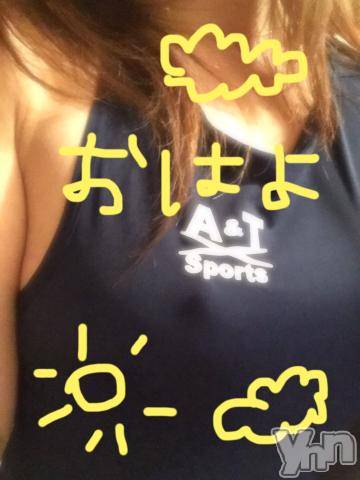 甲府ソープBARUBORA(バルボラ)こゆきの2020年4月5日写メブログ「ぽちぽち」