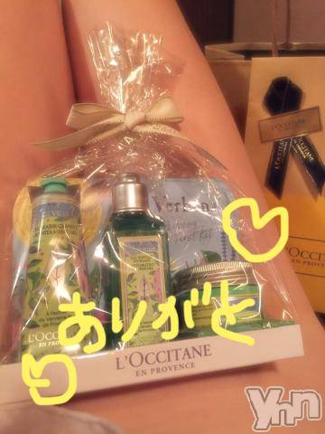 甲府ソープBARUBORA(バルボラ)こゆきの2020年11月1日写メブログ「そろそろ」