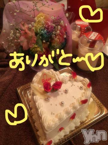 甲府ソープBARUBORA(バルボラ)こゆきの2020年12月6日写メブログ「うわーい♡」