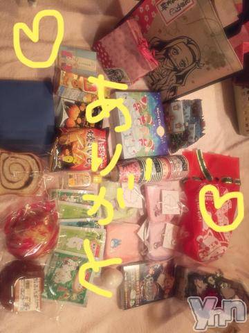 甲府ソープBARUBORA(バルボラ)こゆきの2020年12月20日写メブログ「ねずこー！！」