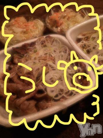 甲府ソープBARUBORA(バルボラ)こゆきの2021年1月10日写メブログ「手がカチカチ」