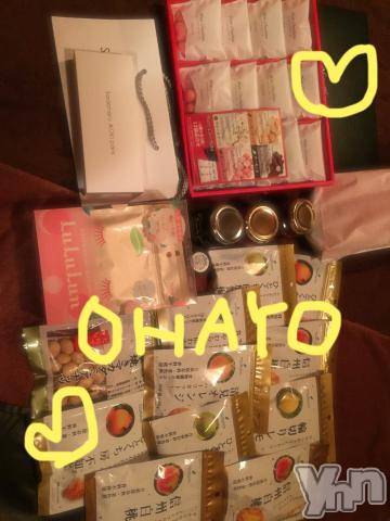 甲府ソープBARUBORA(バルボラ)こゆきの2021年3月14日写メブログ「[お題]from:ザッキーうまうまさん」