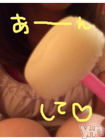 甲府ソープBARUBORA(バルボラ)こゆきの2021年4月18日写メブログ「おはよ♡」