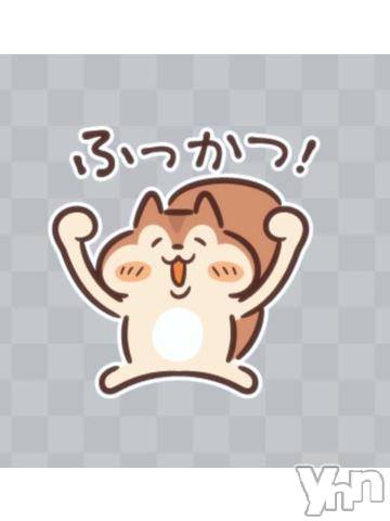 甲府ソープBARUBORA(バルボラ)こゆきの2021年5月29日写メブログ「ただいま！！」