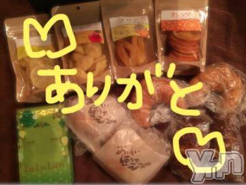 甲府ソープBARUBORA(バルボラ)こゆきの2021年7月3日写メブログ「また明日ね♡」