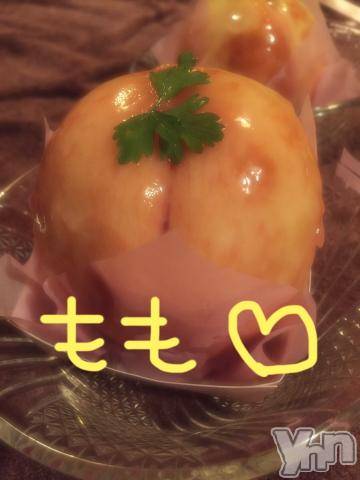 甲府ソープBARUBORA(バルボラ)こゆきの2021年8月8日写メブログ「夏休みーん」