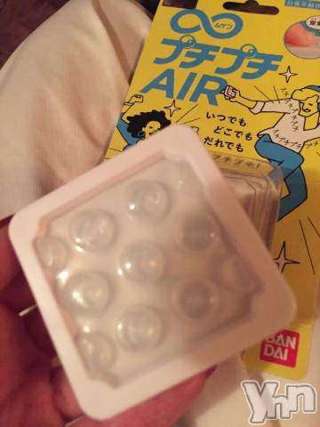 甲府ソープBARUBORA(バルボラ)こゆきの2021年9月25日写メブログ「[お題]from:〇〇〇ちゃんと同レベさん」