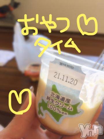 甲府ソープBARUBORA(バルボラ)こゆきの2021年10月30日写メブログ「きゅうけい」