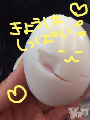 甲府ソープBARUBORA(バルボラ)こゆきの2022年2月26日写メブログ「帰ろう！」