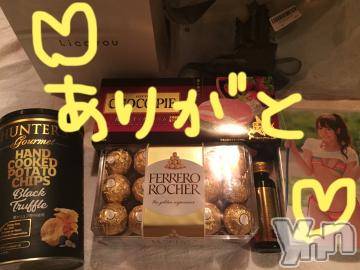 甲府ソープBARUBORA(バルボラ)こゆきの2022年3月27日写メブログ「感謝♡」