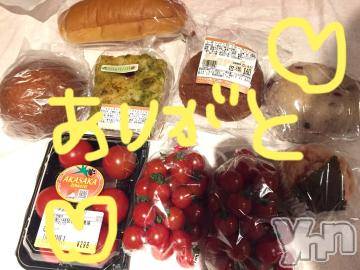 甲府ソープBARUBORA(バルボラ)こゆきの2022年4月10日写メブログ「今日暑いね～」