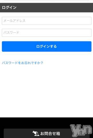 甲府ソープBARUBORA(バルボラ)こゆきの2022年11月20日写メブログ「えヽ(；▽；)」