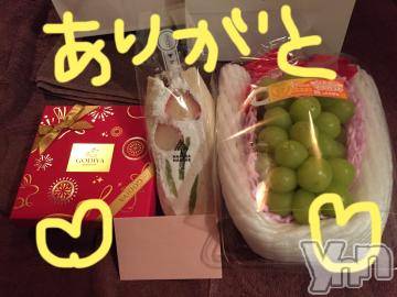 甲府ソープBARUBORA(バルボラ)こゆきの2022年12月28日写メブログ「仕事納め♡ありがとう」