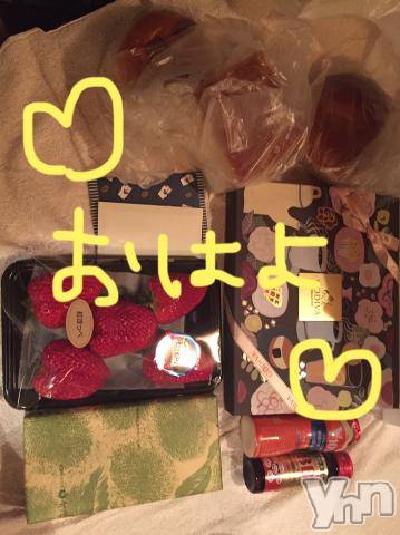 甲府ソープBARUBORA(バルボラ)こゆきの2023年4月2日写メブログ「ぽかぽか♡」