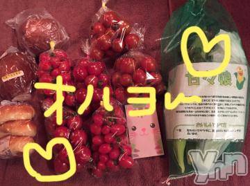 甲府ソープBARUBORA(バルボラ)こゆきの2023年8月11日写メブログ「お久しぶりです♡ 」