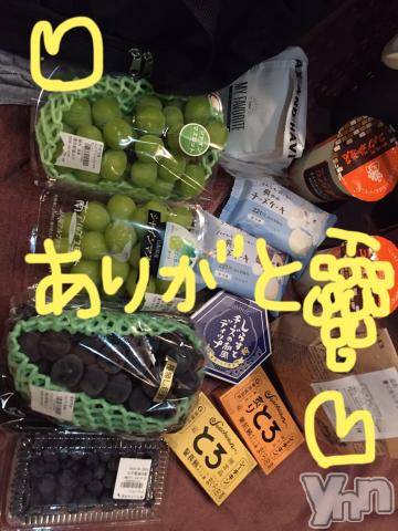 甲府ソープBARUBORA(バルボラ)こゆきの2023年8月12日写メブログ「いっぱーい♡」