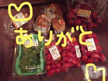 甲府ソープBARUBORA(バルボラ)こゆきの2023年9月10日写メブログ「帰るよ～」