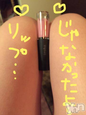 甲府ソープBARUBORA(バルボラ)こゆきの2023年11月26日写メブログ「今日も」