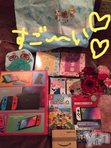 甲府ソープBARUBORA(バルボラ)こゆきの2023年11月26日写メブログ「受け取りました♡」