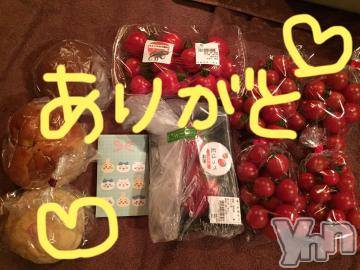 甲府ソープBARUBORA(バルボラ)こゆきの2024年1月28日写メブログ「この時間眠くなる(u_u)」