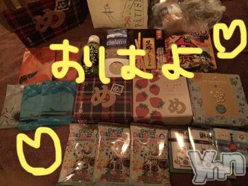 甲府ソープBARUBORA(バルボラ)こゆきの2024年3月10日写メブログ「花粉がー」