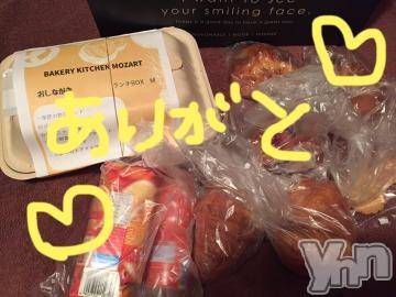 甲府ソープBARUBORA(バルボラ)こゆきの2024年4月28日写メブログ「パンいい匂い～」