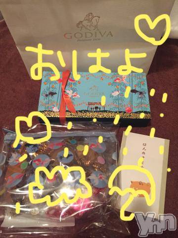 甲府ソープBARUBORA(バルボラ)こゆきの2024年8月31日写メブログ「だいじょうぶ？」