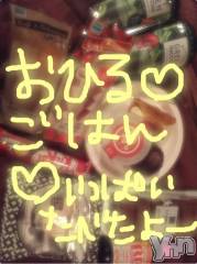 甲府ソープBARUBORA(バルボラ) こゆきの3月18日写メブログ「帰るよー♡」