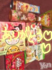 甲府ソープBARUBORA(バルボラ) こゆきの4月26日写メブログ「おつかれさまです♡」