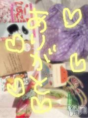 甲府ソープBARUBORA(バルボラ) こゆきの6月10日写メブログ「ねるよーん♡」