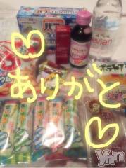 甲府ソープBARUBORA(バルボラ) こゆきの7月22日写メブログ「また来週♡」