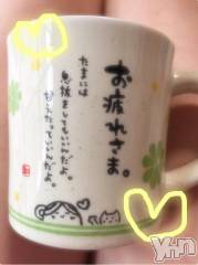 甲府ソープBARUBORA(バルボラ) こゆきの7月30日写メブログ「☆出勤予定☆」