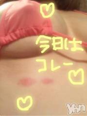 甲府ソープBARUBORA(バルボラ) こゆきの9月9日写メブログ「マイクロビキニ」