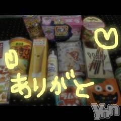 甲府ソープBARUBORA(バルボラ) こゆきの10月21日写メブログ「イメプレ楽しい」