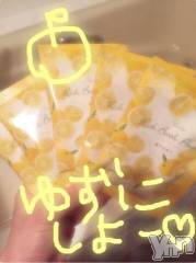 甲府ソープBARUBORA(バルボラ) こゆきの10月28日写メブログ「ラスト～」