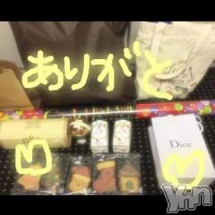 甲府ソープBARUBORA(バルボラ) こゆきの12月2日写メブログ「ぬるぬるday」