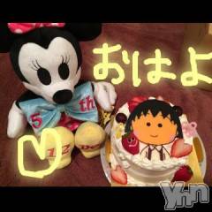 甲府ソープBARUBORA(バルボラ) こゆきの12月13日写メブログ「まるちゃーん！」