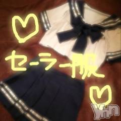 甲府ソープBARUBORA(バルボラ) こゆきの2月23日写メブログ「こすぷれ」